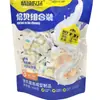 Ranchos Qingchun Paquete combinado de concha de leche 368g Sabor a yogur original Bocadillos especiales de Mongolia Interior entrega en una sola pieza consulta