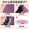 Zapatos para Mujer 2026 Nuevo Modelo Transfronterizos Hechos a Medida Casual Suela Blanda Zapatos de Mamá Zapatos de Bienestar Zapatos Deportivos para Mujer