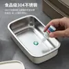 Acero inoxidable 304 caja sellada de grado alimenticio japonés para verduras y frutas traje especial congelado almacenamiento pintura en aerosol