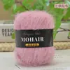 Fio de Alpaca e Mohair Suli 25g Espessura Média Cabelo Longo para Tricô à Mão Chapéus e Cachecóis, Comércio Exterior