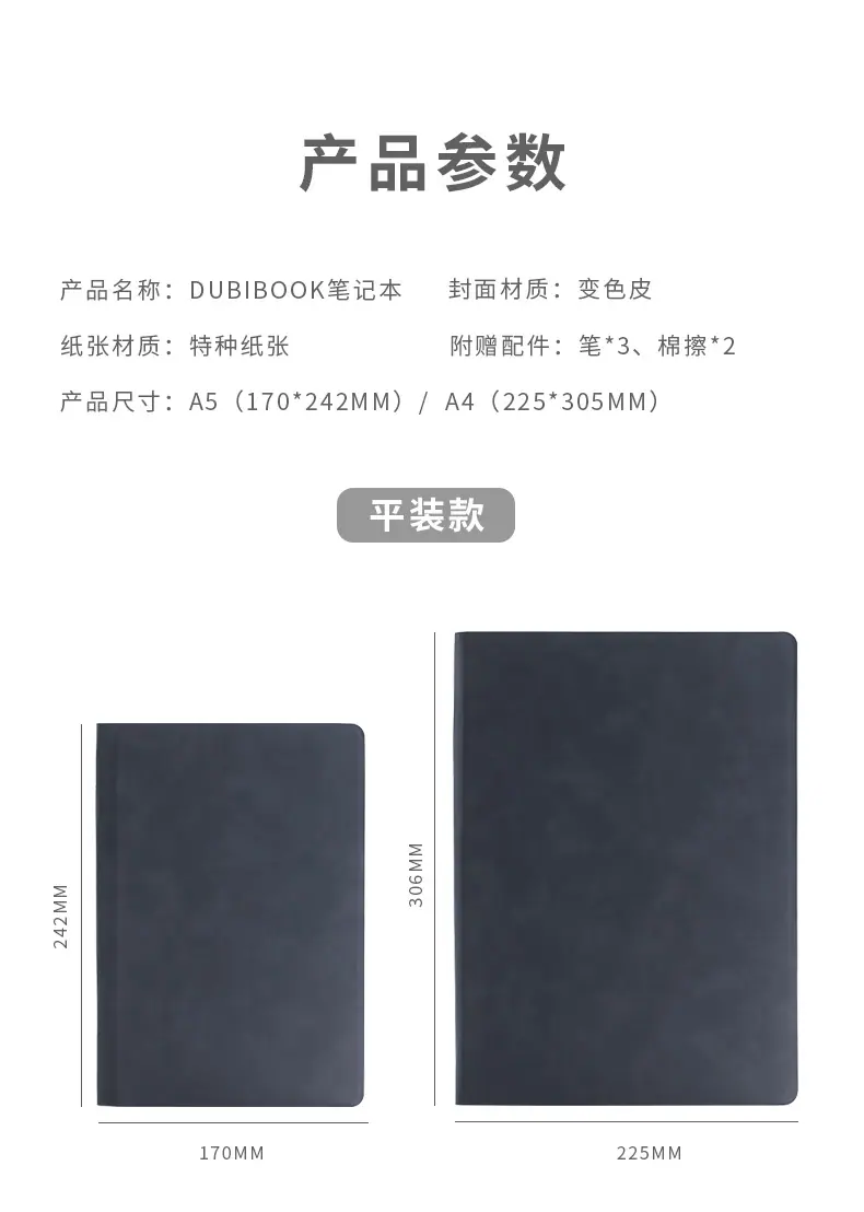 杜比模板_12.jpg