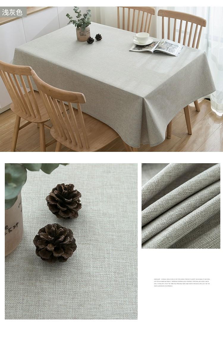 O1CN01IDVvJE1q41XPDy4j5_!!2074