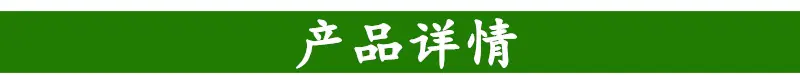 1521073298(1)_副本0