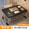Mesa Pequeña para Cama para Oficina en Casa, Escritorio Plegable para Escribir, Mesa Simple para Laptop para Residencias Universitarias