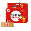 Parche de Maíz Farmacéutico Zhongzheng Ungüento para el Cuidado de Puntos de Acupuntura del Pie para Eliminar Callos, Verrugas y Durezas del Pie
