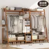 Perchero de pie simple para ropa del hogar, perchero de bambú, estante de almacenamiento para ropa, armario de pie para dormitorio