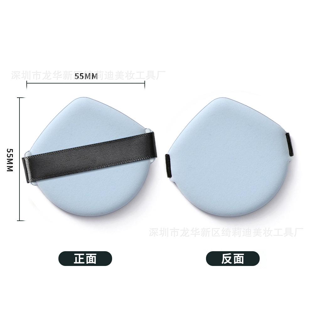 sku (2)