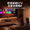 Novo Alto-falante Bluetooth K3Pro Máquina de Karaokê Inteligente Alto-falante Cinema de Karaokê Home Theater Ktv Conjunto Máquina Tudo-em-Um