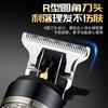 Cortadora de Cabello Multifunción Seis en Uno con Pantalla Digital Retro Transfronteriza, Recortadora de Cabello, Cortadora para Cabeza de Aceite, Cuchilla para Tallar, Cortadora Eléctrica