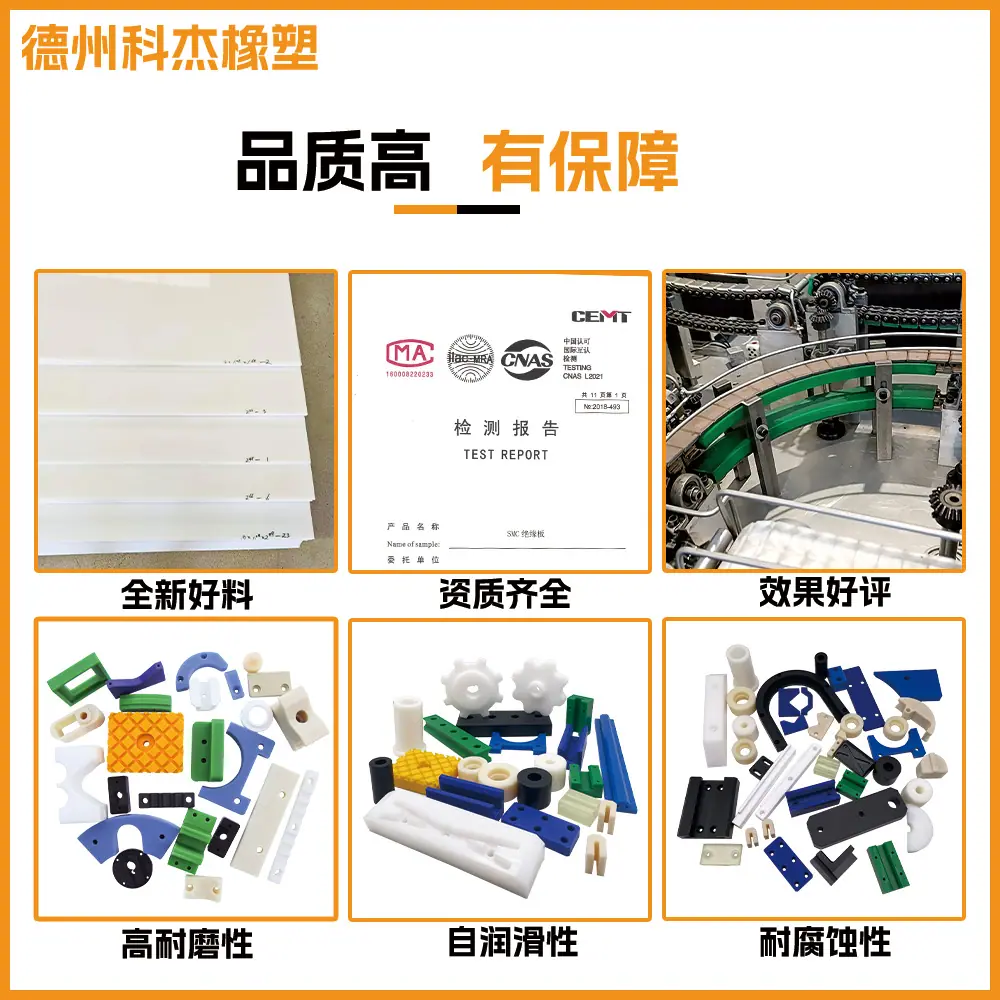 微信图片_20251127095105_57_176