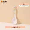 El Juego de Vajilla de Melamina Flor de Verano Wuheshengru es un juego de vajilla para el hogar de gran valor, fresco y elegante, perfecto para regalar