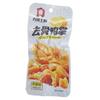 Deliciosas Patas de Pato de Chef Dorado, Garras de Pato, Patas de Pato en Varios Sabores, Patas de Pollo, Comida Estofada, Raíces de Alas de Pato Estofadas Picantes