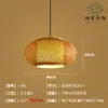 Lustre de Bambu Trançado, Arte em Bambu, Sala de Chá Estilo Zen, Restaurante Estilo Chinês, Pousada, Lanterna de Rattan Estilo Japonês, Luminária de Arte Criativa Retrô