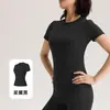 Conjunto de Yoga de Verano para Mujer, Set Deportivo de Running de Secado Rápido, Ropa de Fitness para Entrenamiento de Pilates, Manga Corta Ajustado