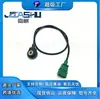 Sensor de detonación adecuado para Volkswagen Santana 2000 3000 0261231004 0261231005