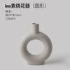 Jarrón Estilo Wabi-Sabi Behanmei Cerámica Gama Alta Sala de Estar Arreglo Floral Flores Secas Decoración del Hogar Jingdezhen Pequeños Adornos