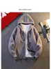 Sudadera Cardigan Directo de Fábrica Estilo Perezoso 2026 Suéter Cardigan Tejido Ropa de Abrigo Estilo Otoño Invierno para Hombre Adolescente Estudiante