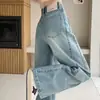 Pantalones de Mezclilla Scimitar de Pierna Ancha para Mujer, Moldeadores de Piernas, Otoño e Invierno, Forma de Pera, Ligeramente Gorditas, Ajustados en la Cadera, Cintura Alta, Sueltos, Bajitas, Pantalones Largos hasta el Suelo