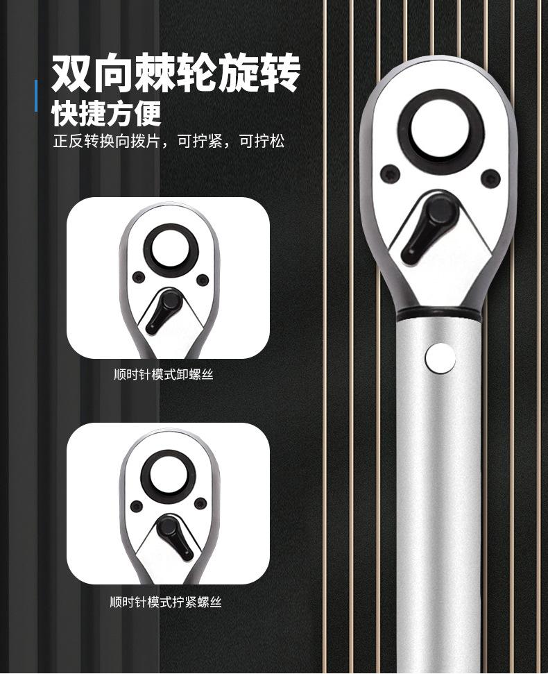 详情页_07