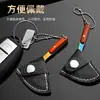 Llavero cuchillo de cocina pequeño mini hoz cuchillo de regalo cuchillo exprés cuchillo portátil cuchillo de llave cuchillo no plegable accesorios colgantes