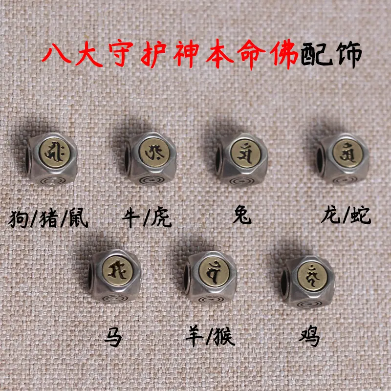 SKU方形.jpg