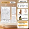 Bolsa de Compresión al Vacío a Prueba de Humedad y Moho para el Hogar, Bolsa Colgante para Almacenamiento de Ropa de Invierno, Bolsa Grande y Gruesa a Prueba de Polvo para Chaquetas de Plumas