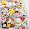 Ropa, Bolsas, Bufandas Decorativas, Calcetines, Accesorios y Materiales de Muñecos de Peluche Lindos de Dibujos Animados de Alta Calidad Que No Sean Broches