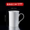 Taza de Cerámica Personalizada con Logo, Foto, Código QR, Regalo Personalizado, Taza de Café, Taza de Agua Publicitaria Creativa Personalizada