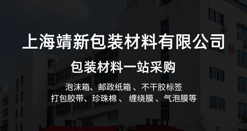 O1CN01ASZIEG1Kpb7xKKabI_!!9734