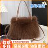 Bolso de Felpa Personalizado, Bolso de Hombro Cruzado, Bolso de Mujer de Piel Sintética de Zorro, Bolso Cuadrado Pequeño de Felpa de Color Puro Fresco y de Alta Gama