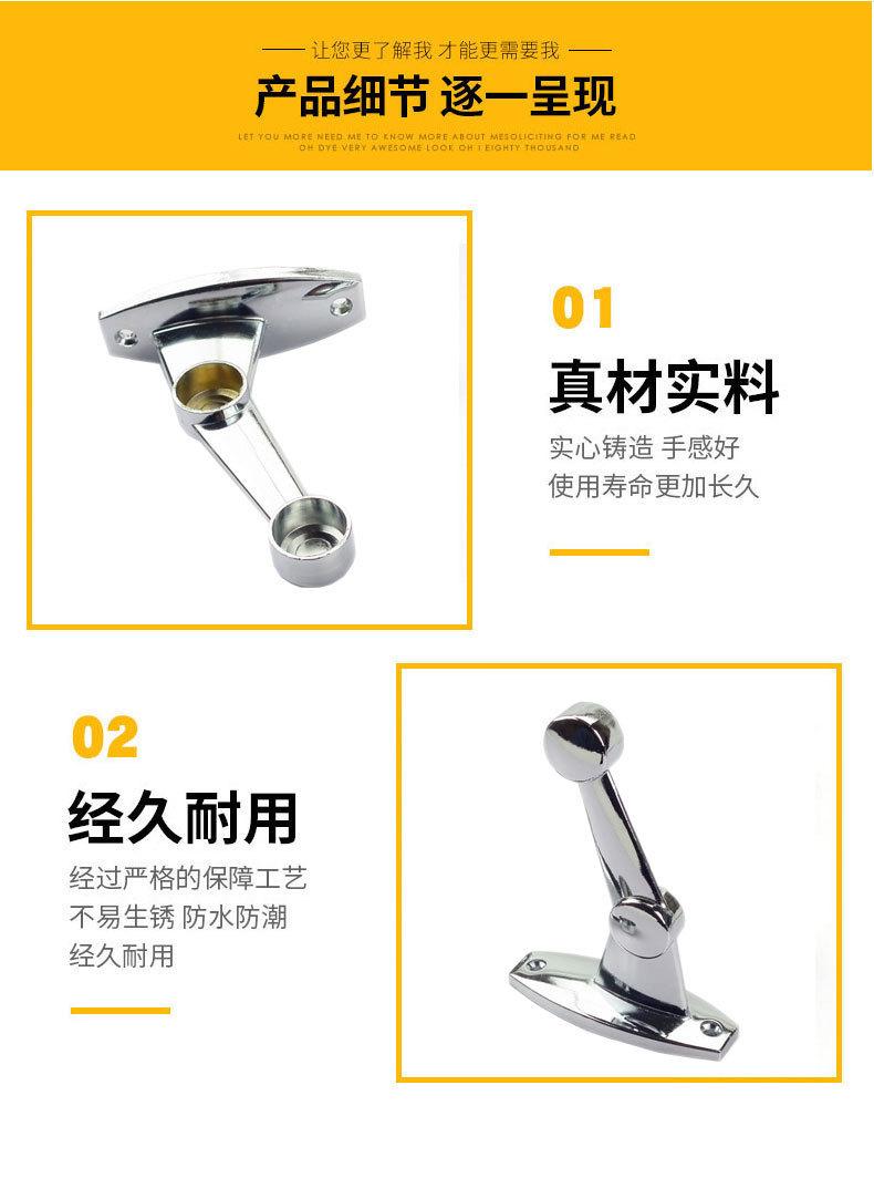 不锈钢毛巾座