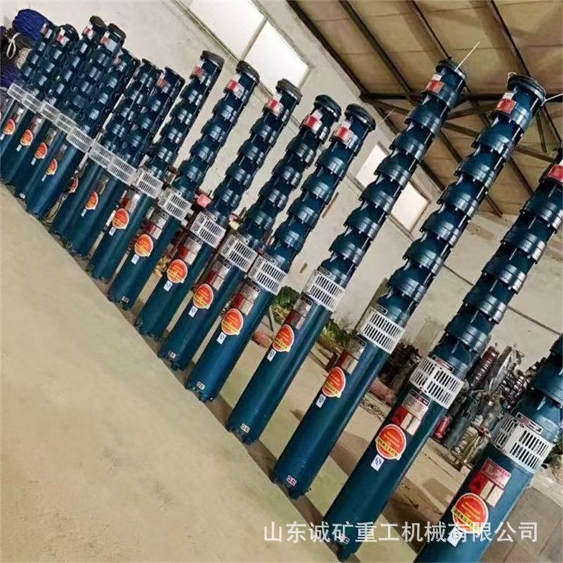 长轴三相电大流量多级灌溉浇地深井抽水潜水电泵QJ深井泵3