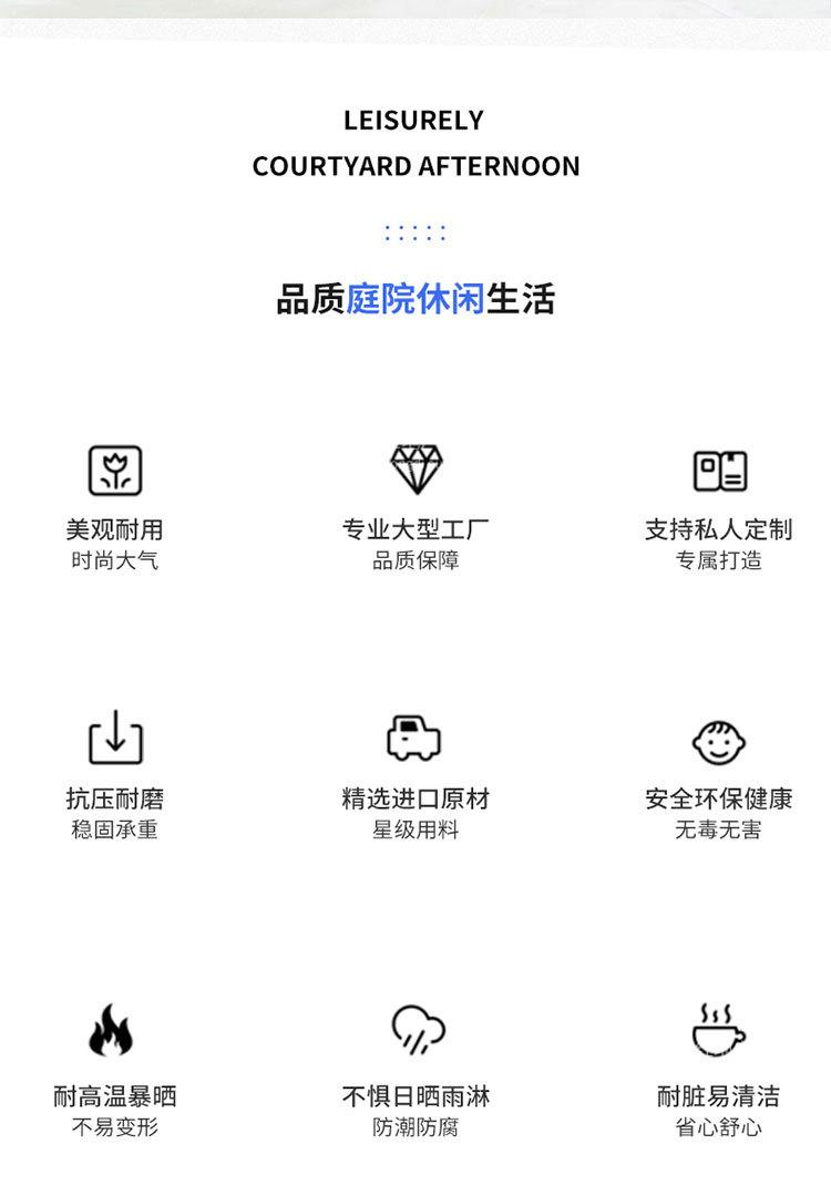 详情图2.jpg