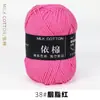 Hilo de Algodón Leche de 4 Hebras Bola de Lana para Bebé Grosor Medio Bufanda para Muñeca Tejida a Crochet Paquete de Materiales para Tejido Manual DIY Ramo Al por Mayor