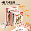 Baralho Grande Cartas de Jogar Extra Grandes Jogue Cartas Grandes Adulto Grande Criativo Gigante 9 Vezes Paródia Cartas de Jogar Extra Grandes Cartas de Jogar A4