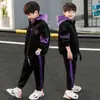 Conjunto de Niños Niños Otoño Invierno 2026 Nuevo Estilo Niño Guapo Mediano Grande Niños Con Terciopelo Grueso Conjunto de Tres Piezas Moderno