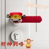 Cubierta protectora universal para manija de puerta, cubierta para manija de puerta anticolisión, cubierta para manija de puerta linda, cubierta para manija de puerta de habitación infantil, decoración del hogar, regalo para mujeres