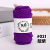 5 Ovillos de Algodón Leche 10g Bebé Hecho a Mano DIY para Tejer a Crochet Lana Tejida a Mano Paquete de Materiales para Crochet