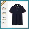 Camisas Polo de Algodão Puro de Alta Qualidade, Roupas de Trabalho, Camisetas de Manga Curta de Seda Gelada para o Verão, Camisas Culturais para Grupos, Logo Impresso Personalizado