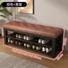 Banco para trocar de sapatos na entrada para uso doméstico, um assento para calçar os sapatos na porta, almofada macia integrada, sapateira minimalista moderna