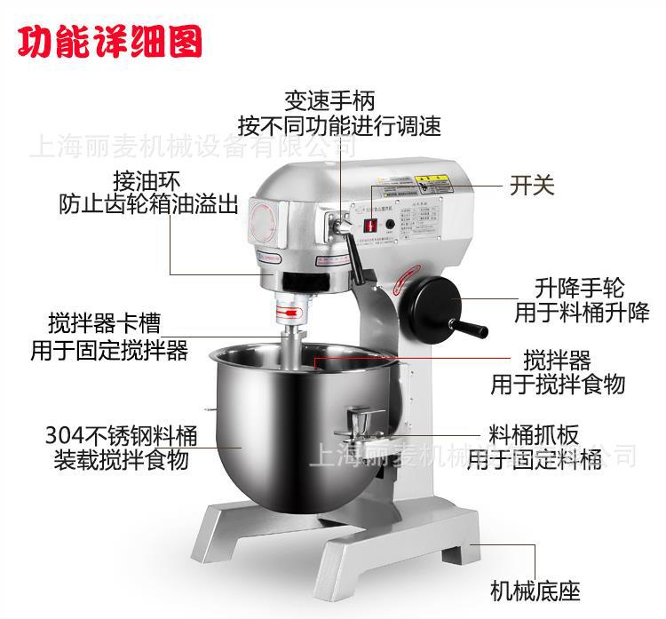 微信截图_20201222145130