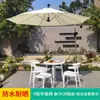 Mesas y Sillas de Exterior para Patio, Ocio al Aire Libre, Impermeables y a Prueba de Sol, Mesa de Café Pequeña para Balcón, Muebles de Exterior Blancos para Cafetería y Tienda de Té al Aire Libre
