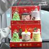 Maleta de Decoração para Bolo de Natal 2025 Feliz Natal Caixa de Embalagem para Sobremesa Chapéu de Lã Cachecol Enfeite de Feriado