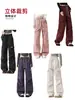 Calça longa casual Sidalet para casal, de corte solto, estilo workwear, perna reta e larga, com múltiplos bolsos, apresentando um design relaxado e estiloso.