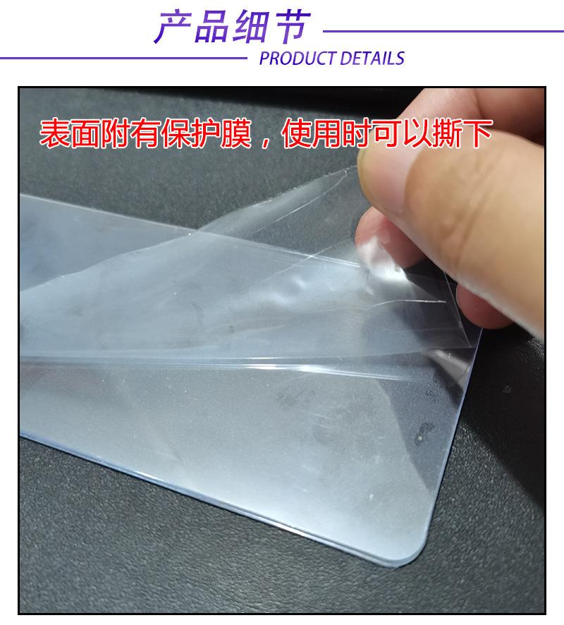 详情-03
