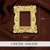 Estilo Europeo Dorado Retro Mini Marco de Fotos Resina Tallada Uñas Postizas Joyería Adornos Accesorios para Sesión de Fotos Fotografía
