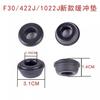 Accesorios para agujas Zhongjie y pistón total de aguja