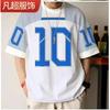Camiseta top casual esportiva de manga curta estilo retrô americano para homens e mulheres