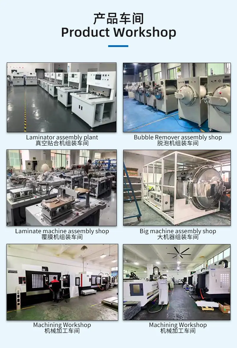 详情页 (9).jpg