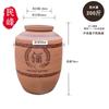 Pote Pequeno de Vinho de Sichuan Sem Esmalte Pote de Vinho Cerâmica de Barro 25/50/100/100,00kg Antigo Adega Doméstico Pote de Vinho Cerâmico
